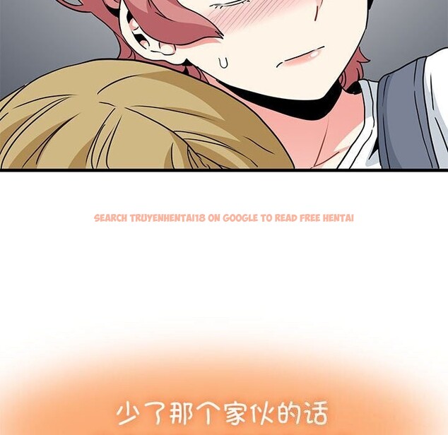 查看漫画發小碰不得/強制催眠 - 第44話 - sayhentaiz.net中的2740794图片