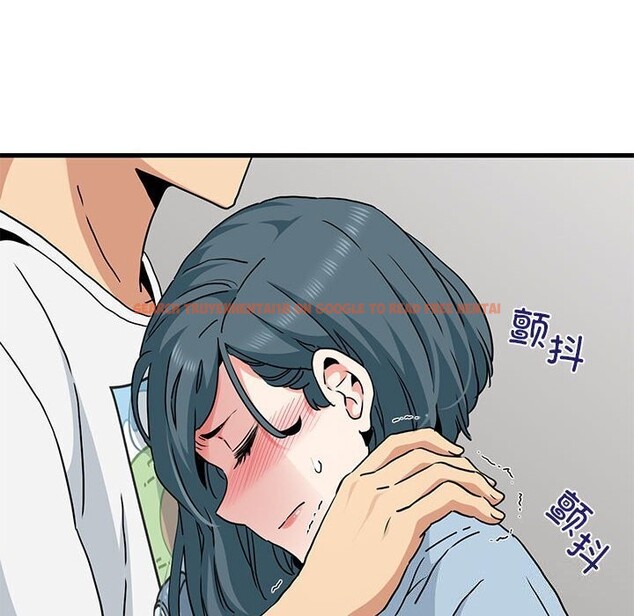 查看漫画發小碰不得/強制催眠 - 第44話 - sayhentaiz.net中的2740824图片