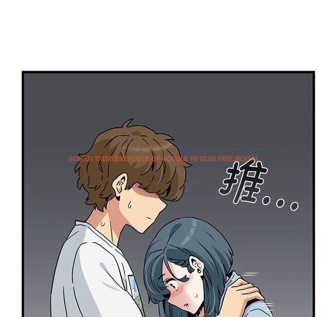 查看漫画發小碰不得/強制催眠 - 第44話 - sayhentaiz.net中的2740826图片