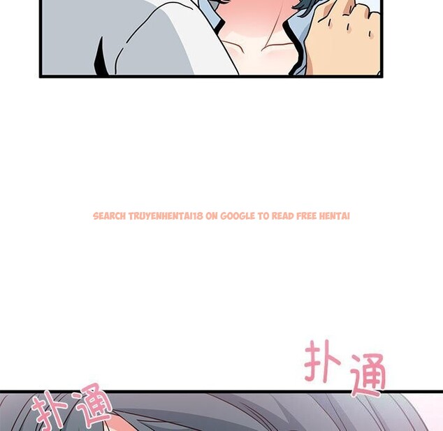 查看漫画發小碰不得/強制催眠 - 第44話 - sayhentaiz.net中的2740837图片
