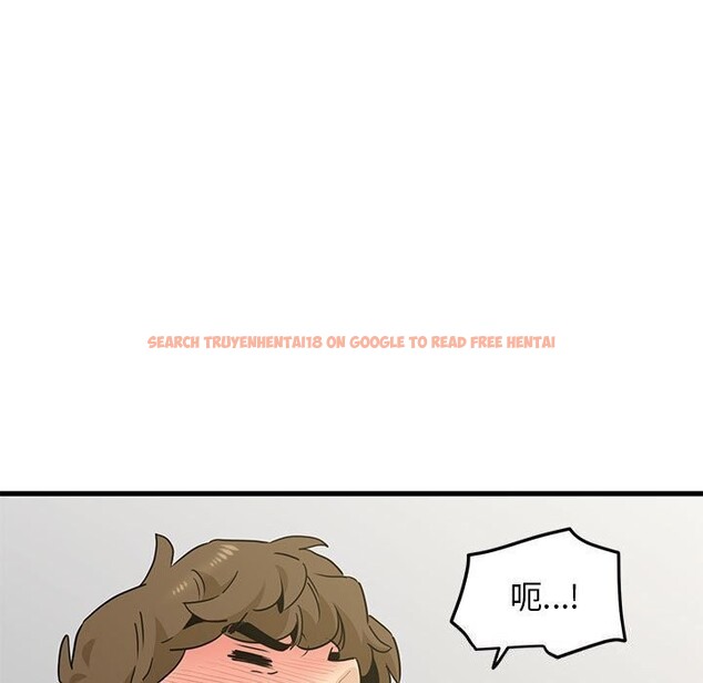 查看漫画發小碰不得/強制催眠 - 第44話 - sayhentaiz.net中的2740851图片
