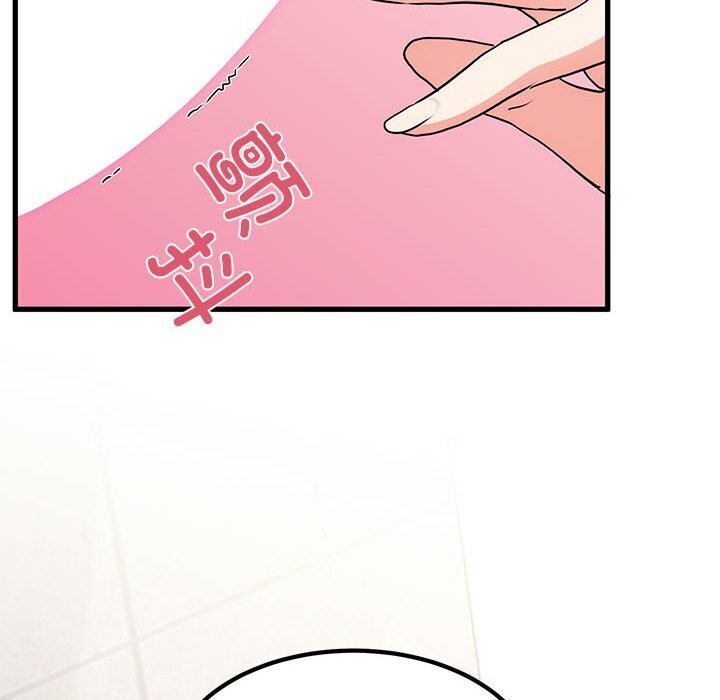 查看漫画發小碰不得/強制催眠 - 第44話 - sayhentaiz.net中的2740854图片