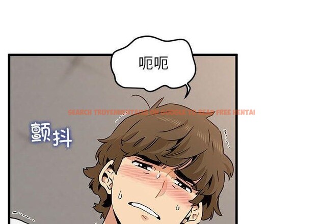 查看漫画發小碰不得/強制催眠 - 第45話 - sayhentaiz.net中的2764978图片
