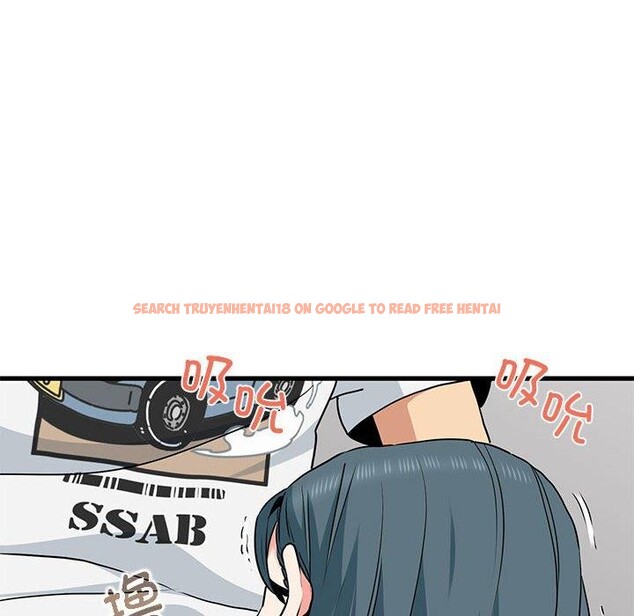查看漫画發小碰不得/強制催眠 - 第45話 - sayhentaiz.net中的2764980图片