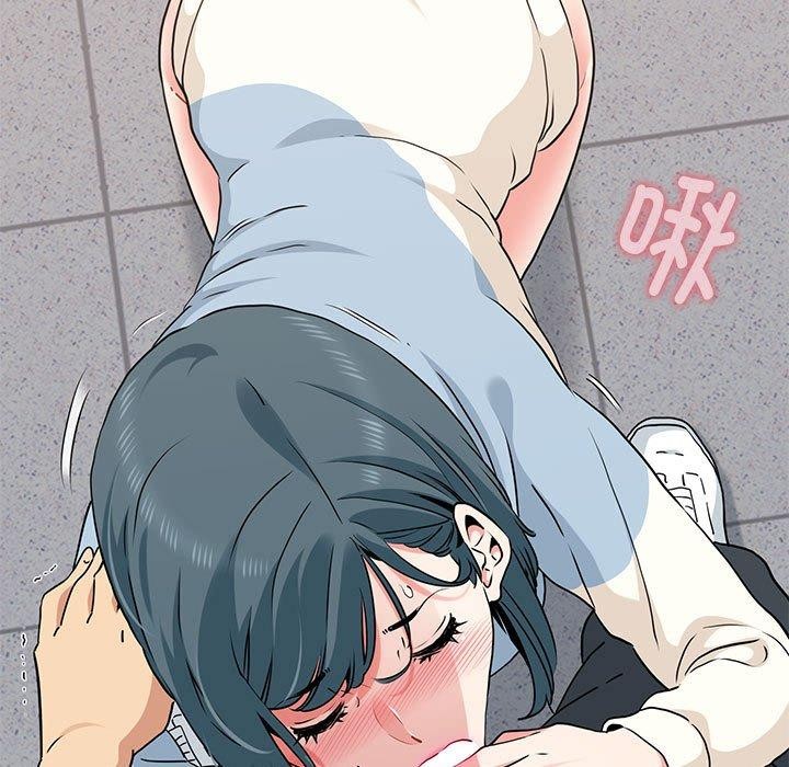 查看漫画發小碰不得/強制催眠 - 第45話 - sayhentaiz.net中的2764983图片