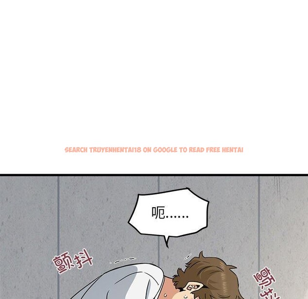 查看漫画發小碰不得/強制催眠 - 第45話 - sayhentaiz.net中的2764989图片
