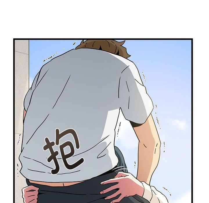 查看漫画發小碰不得/強制催眠 - 第45話 - sayhentaiz.net中的2764994图片
