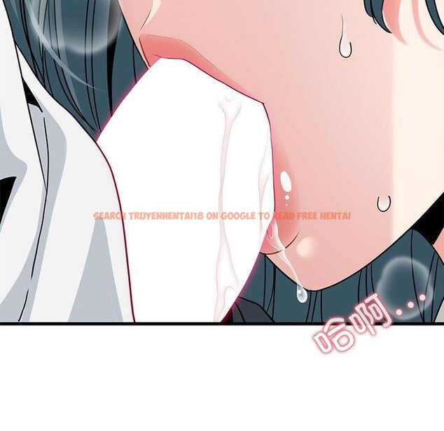 查看漫画發小碰不得/強制催眠 - 第45話 - sayhentaiz.net中的2764997图片