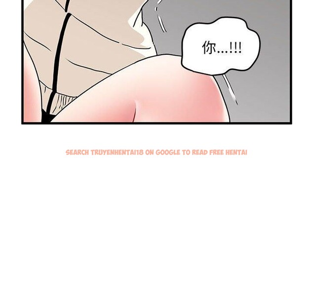 查看漫画發小碰不得/強制催眠 - 第45話 - sayhentaiz.net中的2765002图片