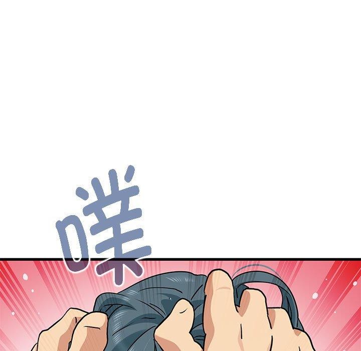 查看漫画發小碰不得/強制催眠 - 第45話 - sayhentaiz.net中的2765005图片