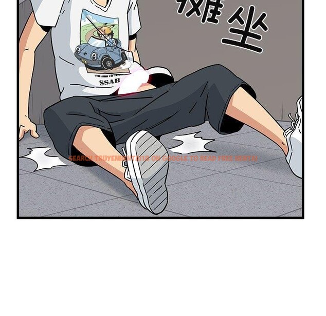 查看漫画發小碰不得/強制催眠 - 第45話 - sayhentaiz.net中的2765009图片