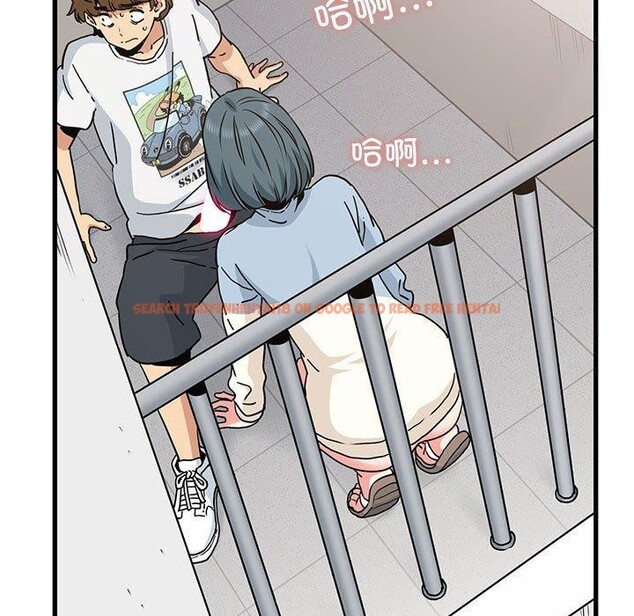 查看漫画發小碰不得/強制催眠 - 第45話 - sayhentaiz.net中的2765011图片