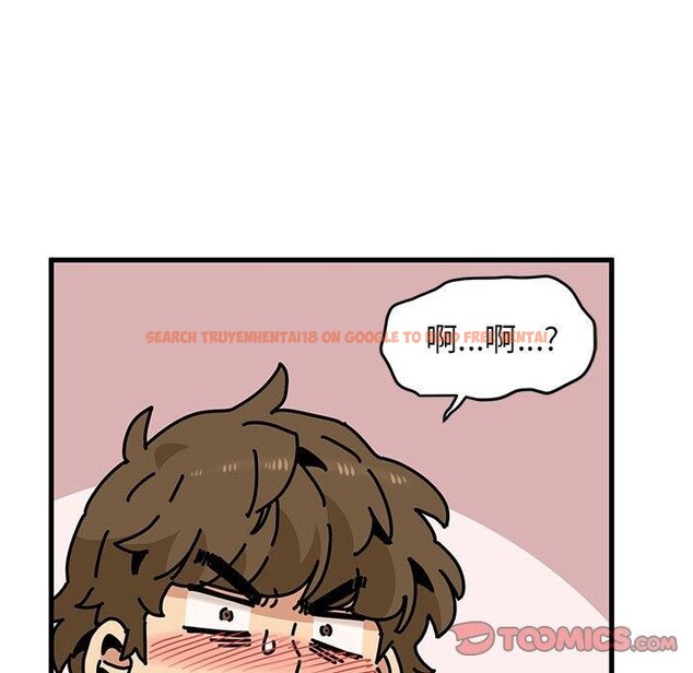 查看漫画發小碰不得/強制催眠 - 第45話 - sayhentaiz.net中的2765031图片
