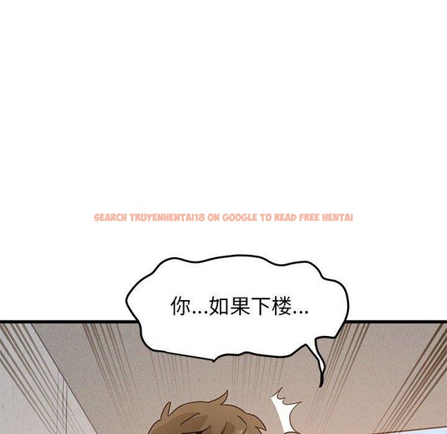 查看漫画發小碰不得/強制催眠 - 第45話 - sayhentaiz.net中的2765052图片