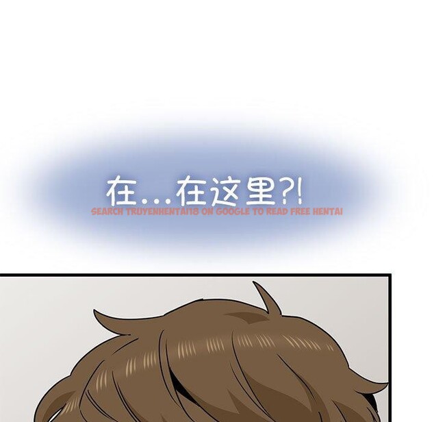 查看漫画發小碰不得/強制催眠 - 第45話 - sayhentaiz.net中的2765055图片