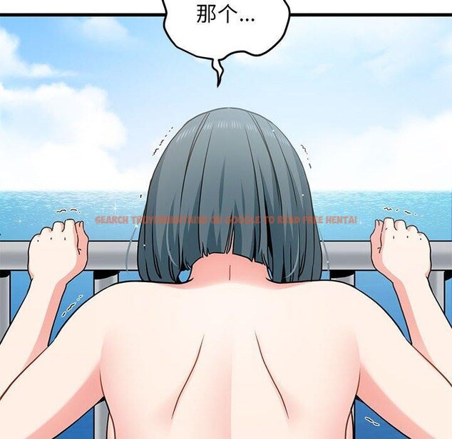 查看漫画發小碰不得/強制催眠 - 第45話 - sayhentaiz.net中的2765072图片