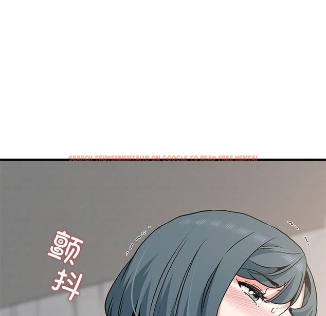 查看漫画發小碰不得/強制催眠 - 第45話 - sayhentaiz.net中的2765099图片
