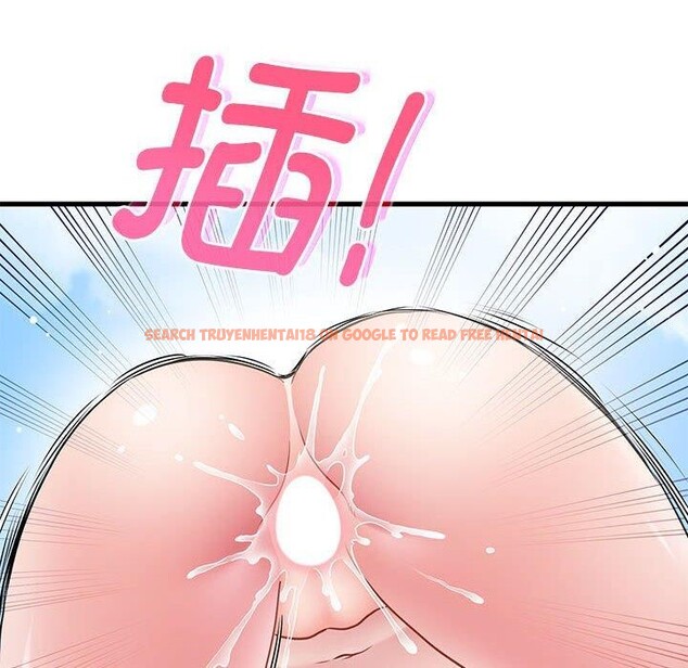 查看漫画發小碰不得/強制催眠 - 第45話 - sayhentaiz.net中的2765106图片