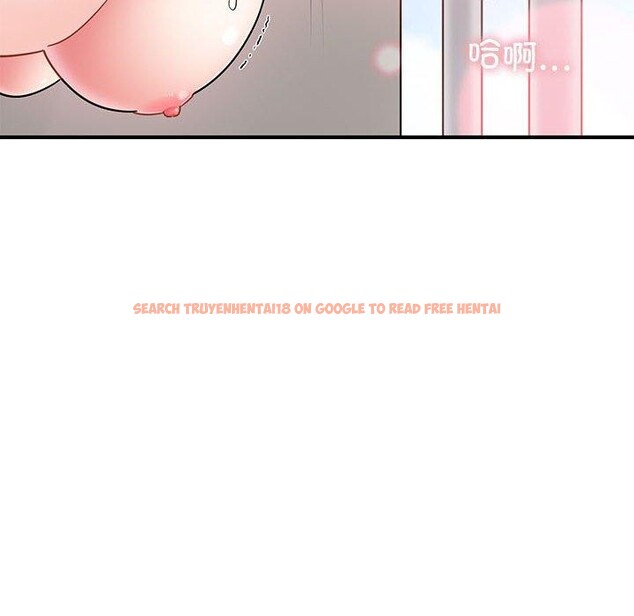 查看漫画發小碰不得/強制催眠 - 第46話 - sayhentaiz.net中的2791532图片