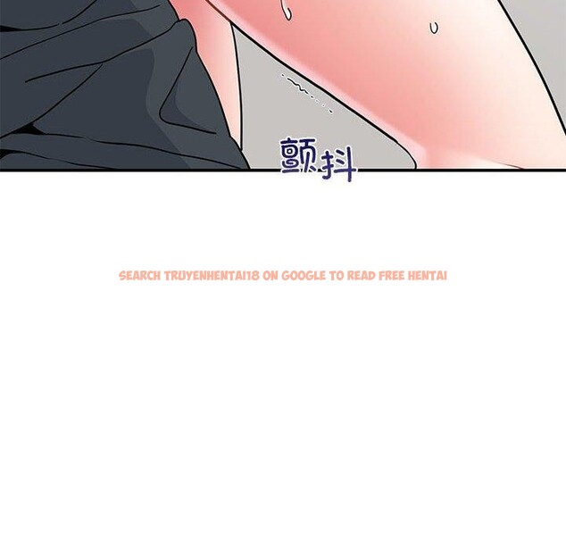 查看漫画發小碰不得/強制催眠 - 第46話 - sayhentaiz.net中的2791534图片