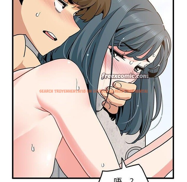 查看漫画發小碰不得/強制催眠 - 第46話 - sayhentaiz.net中的2791542图片
