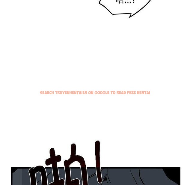 查看漫画發小碰不得/強制催眠 - 第46話 - sayhentaiz.net中的2791543图片
