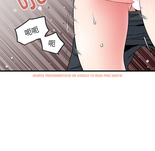 查看漫画發小碰不得/強制催眠 - 第46話 - sayhentaiz.net中的2791554图片