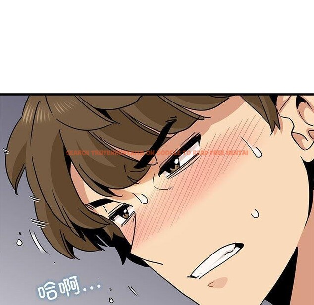 查看漫画發小碰不得/強制催眠 - 第46話 - sayhentaiz.net中的2791560图片