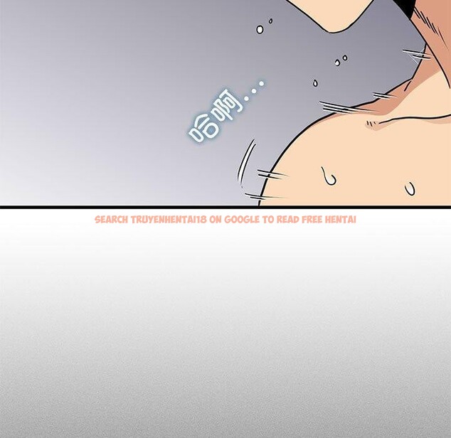 查看漫画發小碰不得/強制催眠 - 第46話 - sayhentaiz.net中的2791561图片