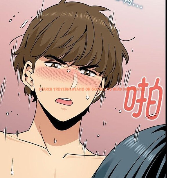 查看漫画發小碰不得/強制催眠 - 第46話 - sayhentaiz.net中的2791579图片