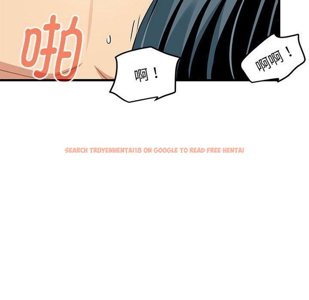 查看漫画發小碰不得/強制催眠 - 第46話 - sayhentaiz.net中的2791580图片
