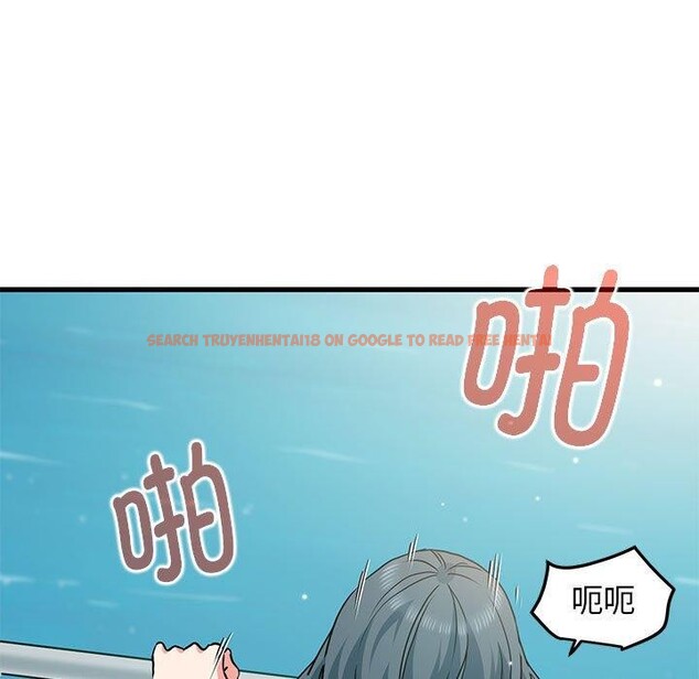 查看漫画發小碰不得/強制催眠 - 第46話 - sayhentaiz.net中的2791583图片