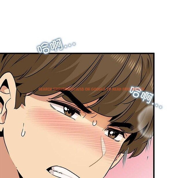 查看漫画發小碰不得/強制催眠 - 第46話 - sayhentaiz.net中的2791586图片