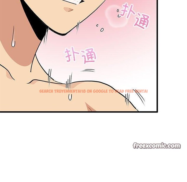 查看漫画發小碰不得/強制催眠 - 第46話 - sayhentaiz.net中的2791587图片