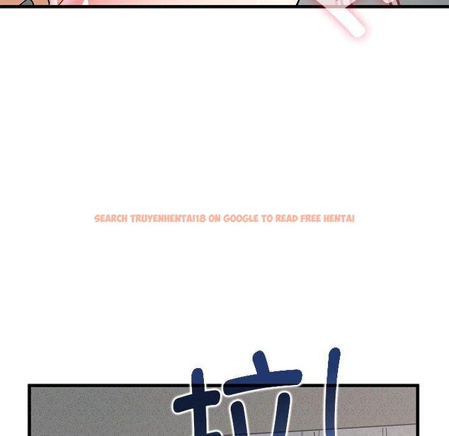 查看漫画發小碰不得/強制催眠 - 第46話 - sayhentaiz.net中的2791590图片