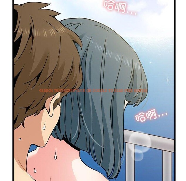 查看漫画發小碰不得/強制催眠 - 第46話 - sayhentaiz.net中的2791596图片
