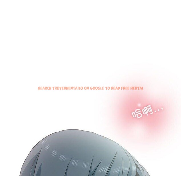 查看漫画發小碰不得/強制催眠 - 第46話 - sayhentaiz.net中的2791598图片