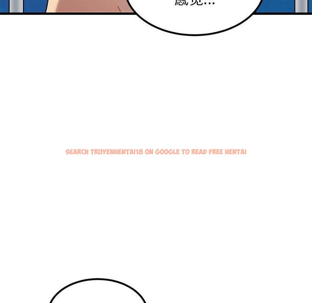 查看漫画發小碰不得/強制催眠 - 第46話 - sayhentaiz.net中的2791610图片