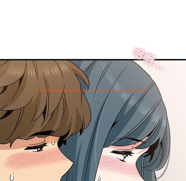 查看漫画發小碰不得/強制催眠 - 第46話 - sayhentaiz.net中的2791613图片