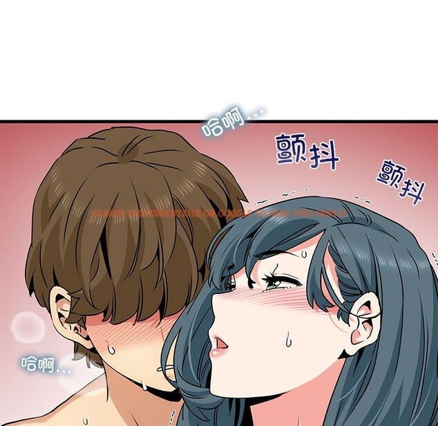 查看漫画發小碰不得/強制催眠 - 第46話 - sayhentaiz.net中的2791615图片