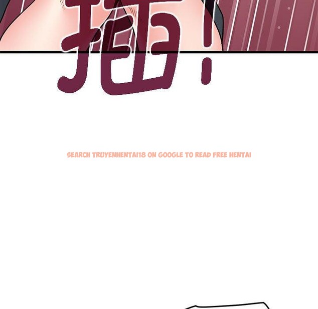 查看漫画發小碰不得/強制催眠 - 第46話 - sayhentaiz.net中的2791621图片