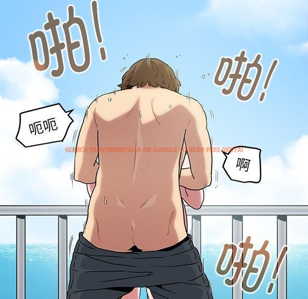 查看漫画發小碰不得/強制催眠 - 第46話 - sayhentaiz.net中的2791629图片