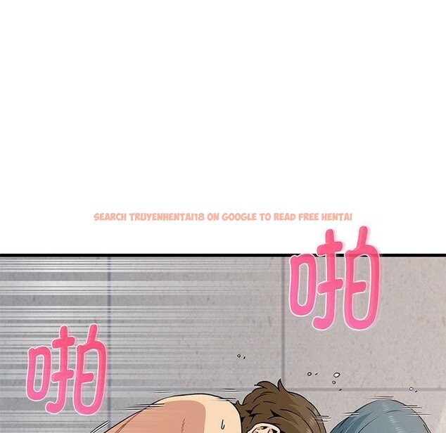 查看漫画發小碰不得/強制催眠 - 第46話 - sayhentaiz.net中的2791631图片