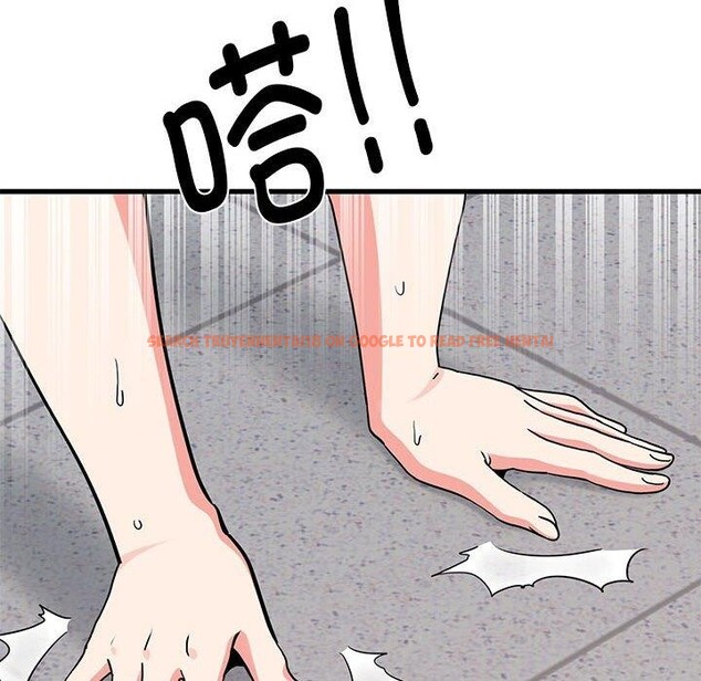 查看漫画發小碰不得/強制催眠 - 第46話 - sayhentaiz.net中的2791636图片