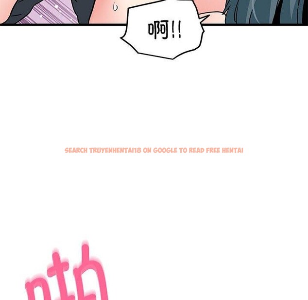 查看漫画發小碰不得/強制催眠 - 第46話 - sayhentaiz.net中的2791642图片