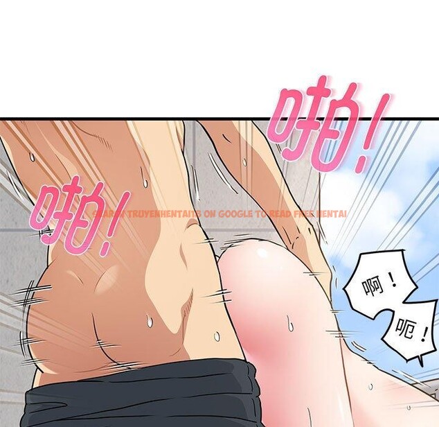 查看漫画發小碰不得/強制催眠 - 第46話 - sayhentaiz.net中的2791661图片