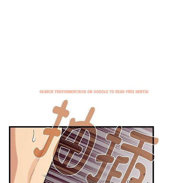 查看漫画發小碰不得/強制催眠 - 第46話 - sayhentaiz.net中的2791663图片