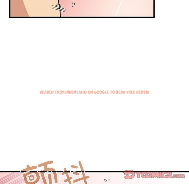 查看漫画發小碰不得/強制催眠 - 第46話 - sayhentaiz.net中的2791665图片