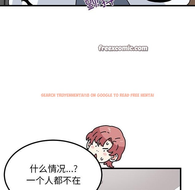 查看漫画發小碰不得/強制催眠 - 第46話 - sayhentaiz.net中的2791677图片