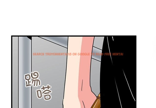 查看漫画發小碰不得/強制催眠 - 第47話 - sayhentaiz.net中的2812986图片
